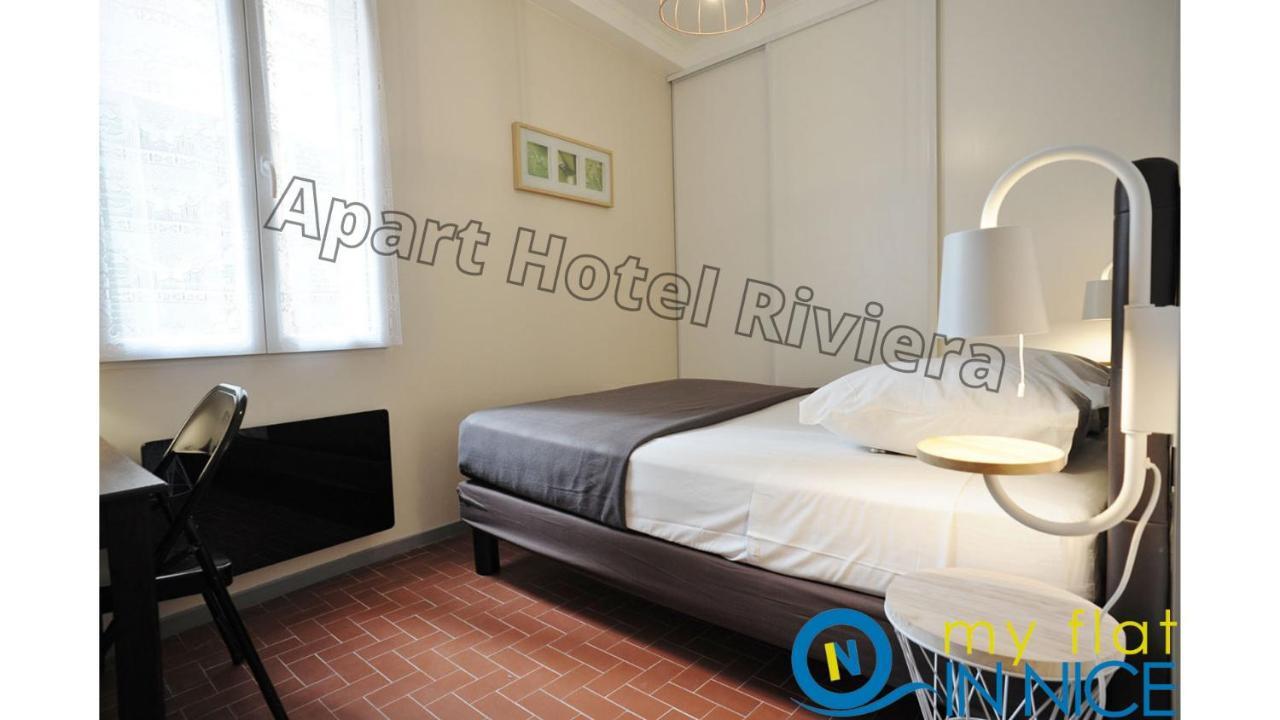 Aparthotel Riviera - Vincent 1 - Vieille Ville - Appartement Superieur 2 Pieces Ac نيس المظهر الخارجي الصورة