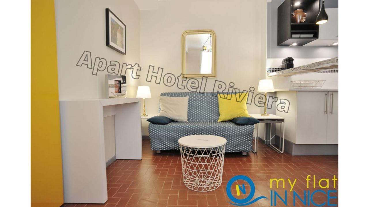 Aparthotel Riviera - Vincent 1 - Vieille Ville - Appartement Superieur 2 Pieces Ac نيس المظهر الخارجي الصورة