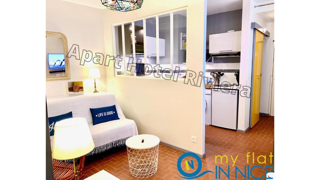 Aparthotel Riviera - Vincent 1 - Vieille Ville - Appartement Superieur 2 Pieces Ac نيس المظهر الخارجي الصورة