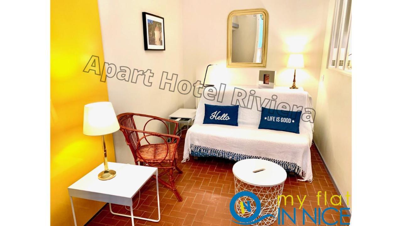 Aparthotel Riviera - Vincent 1 - Vieille Ville - Appartement Superieur 2 Pieces Ac نيس المظهر الخارجي الصورة