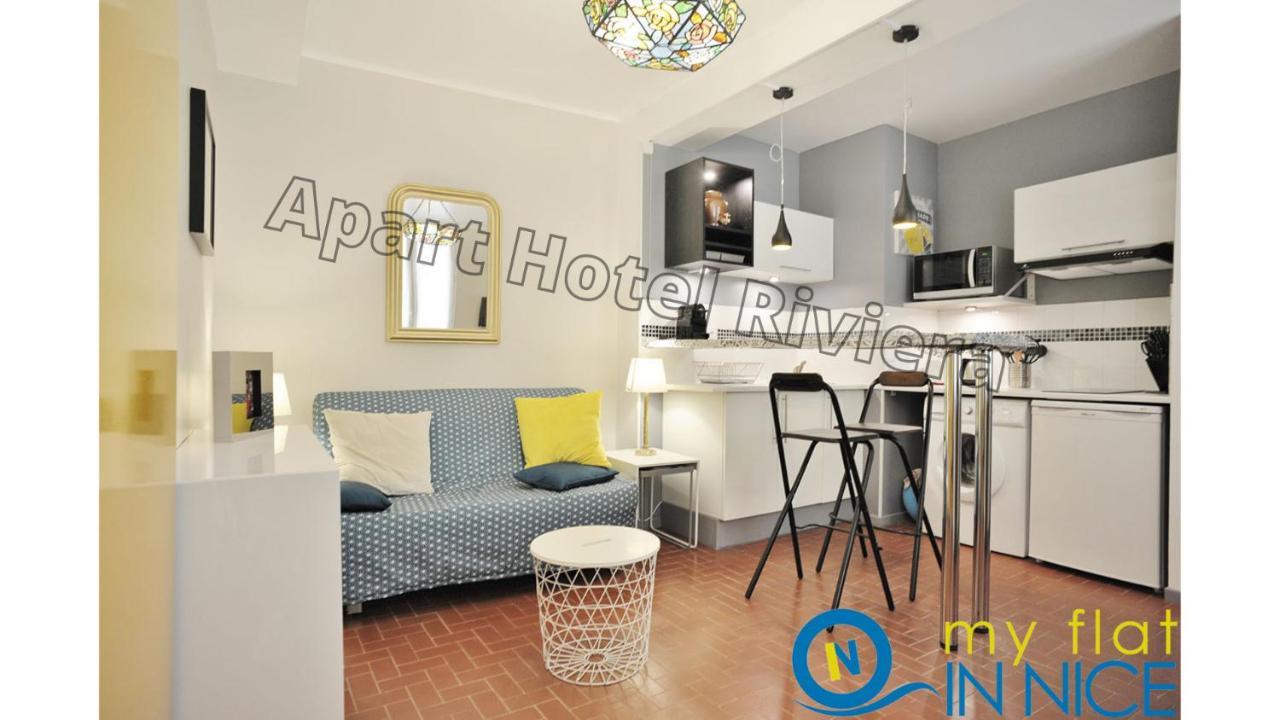 Aparthotel Riviera - Vincent 1 - Vieille Ville - Appartement Superieur 2 Pieces Ac نيس المظهر الخارجي الصورة