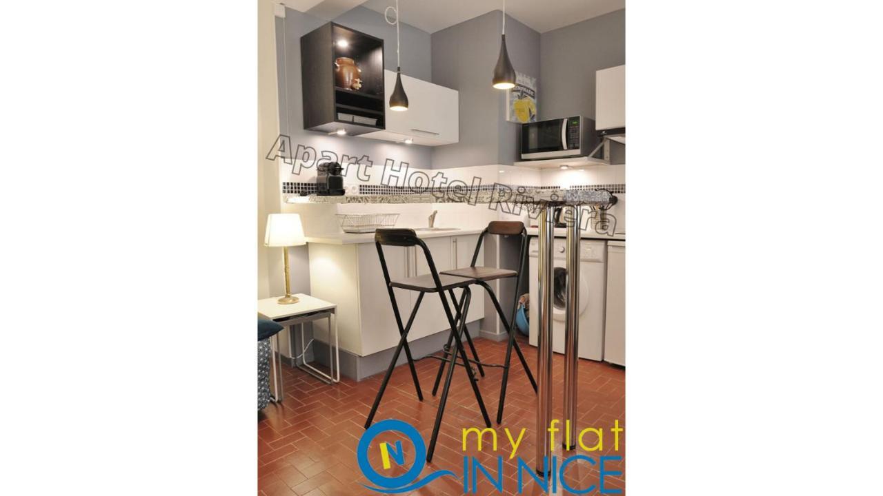 Aparthotel Riviera - Vincent 1 - Vieille Ville - Appartement Superieur 2 Pieces Ac نيس المظهر الخارجي الصورة