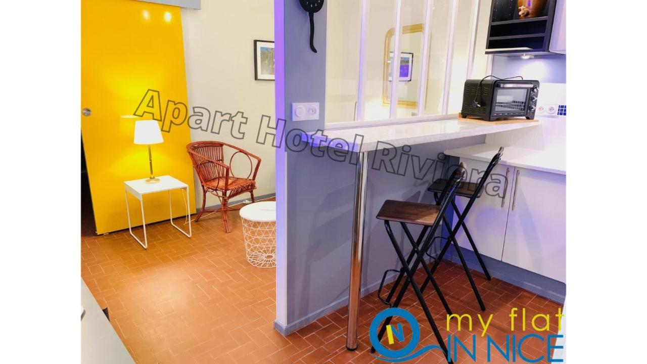 Aparthotel Riviera - Vincent 1 - Vieille Ville - Appartement Superieur 2 Pieces Ac نيس المظهر الخارجي الصورة